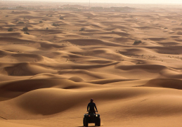 Dubai City Tour (4N/5D)