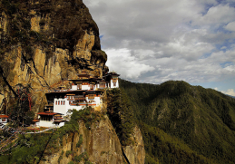 Nepal Tibet Bhutan Combo Tour - 13 Days